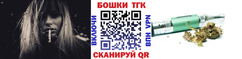 Где можно купить наркотики Сретенск Cocaine  МАРИХУАНА  A PVP  ГАШИШ  Мефедрон 