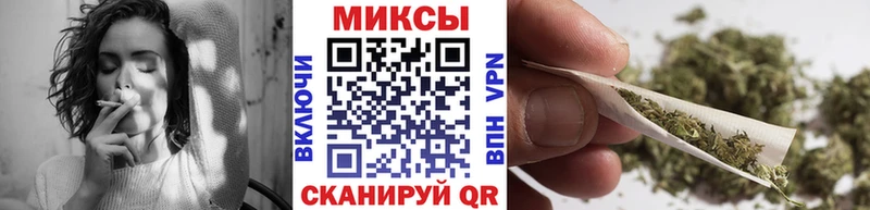 БУТИРАТ BDO где купить ОМГ ОМГ ССЫЛКА Сретенск
