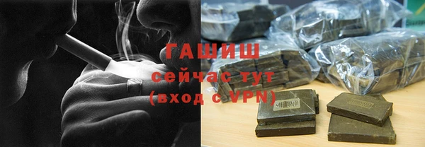 дживик Володарск