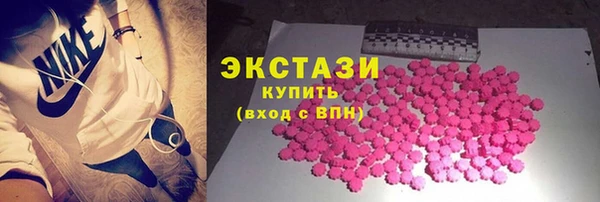 кокс Волосово