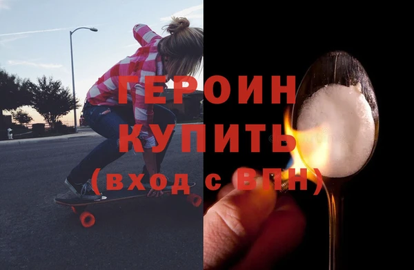 кокс Волосово