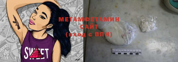 кокс Волосово