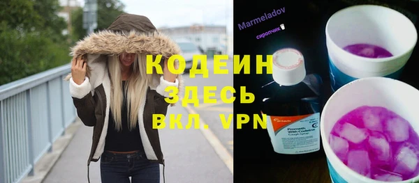 кокс Волосово