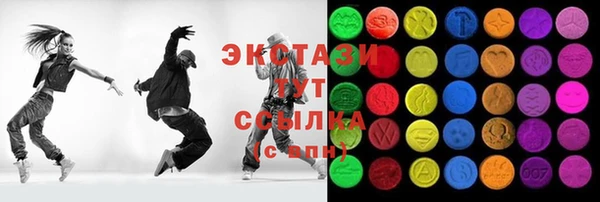 дживик Володарск