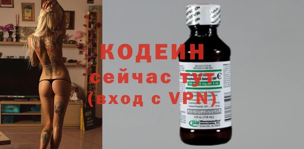 кокс Волосово