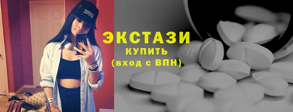 дживик Володарск