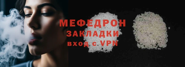 дживик Володарск