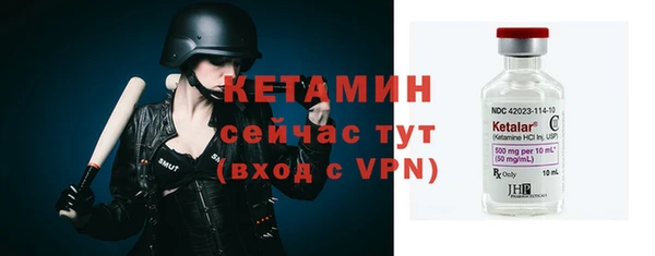 дживик Володарск