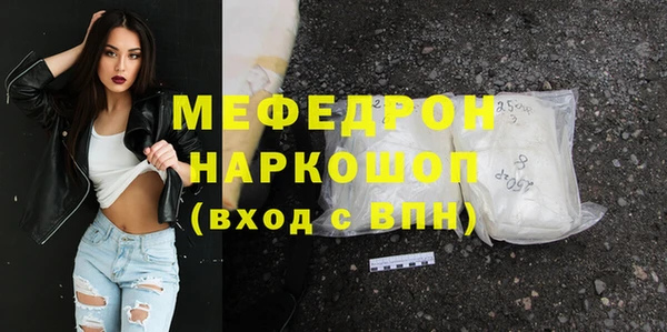 дживик Володарск
