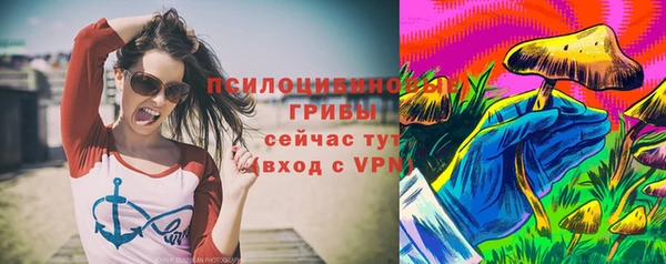 кокс Волосово