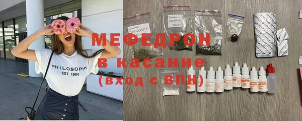 кокс Волосово