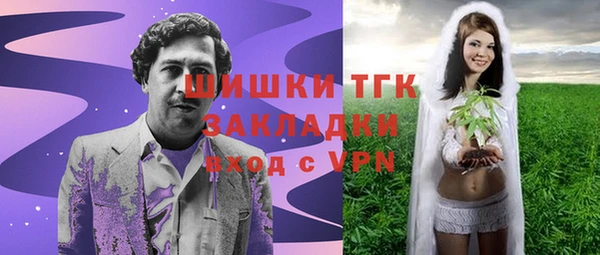 кокс Волосово