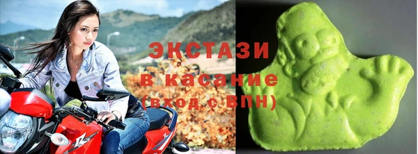 кокс Волосово