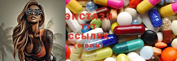 дживик Володарск