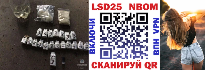 ЛСД экстази кислота  Сретенск 